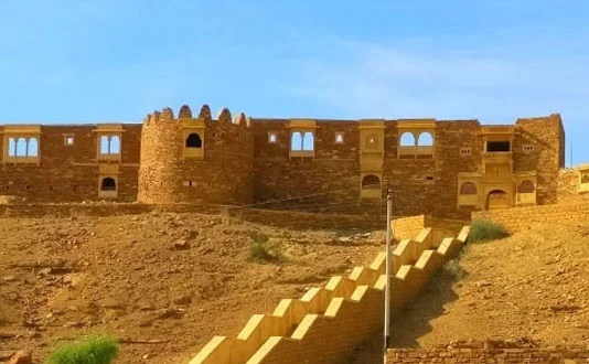 Khaba Fort